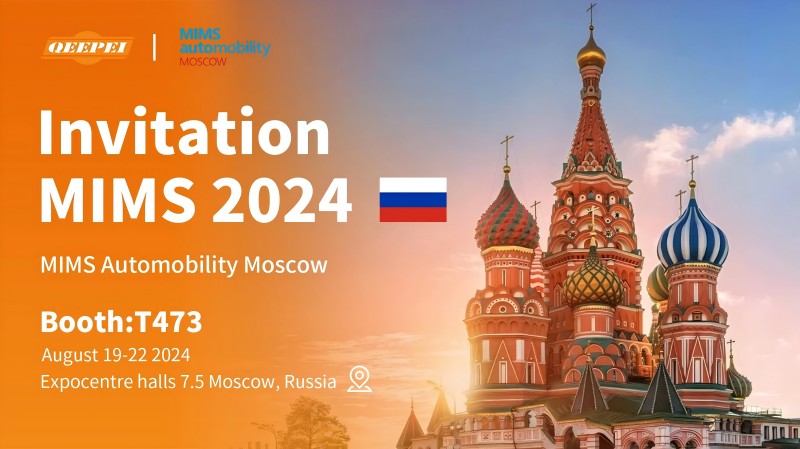 Qeepei, MIMS Automobility Moscow 2024에서 혁신적인 자동차 액세서리 선보일 예정