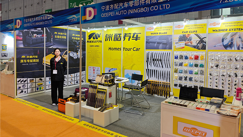 Automechanika Shanghai 2024의 Qeepei 팀의 테이크 아웃