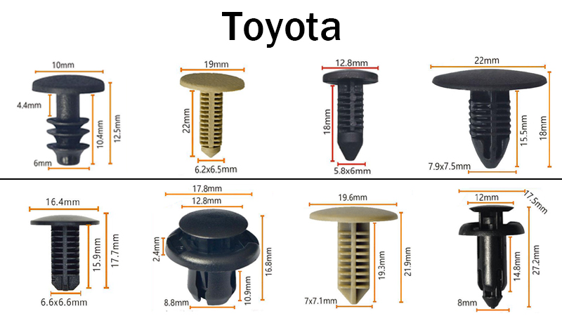 Toyota의 자동차 클립에 대해 알고 있습니까?